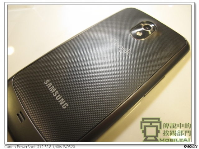『體驗』iPhone 4s 莫敢不從，Galaxy Nexus 既出誰與爭鋒！