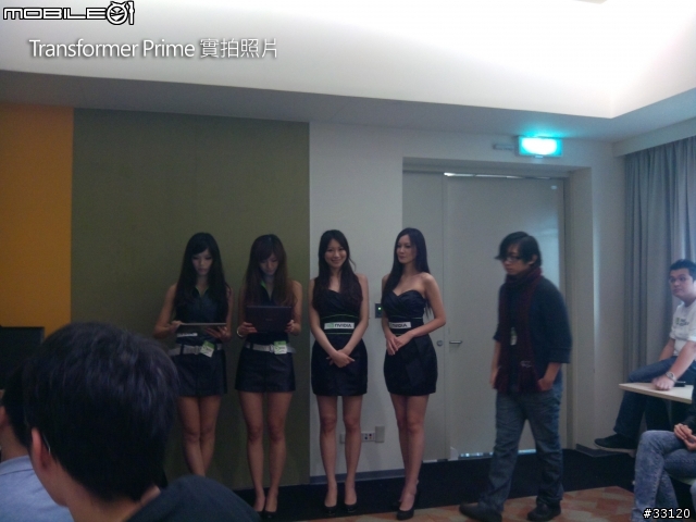 ♛動靜雙全♛~圖解~nVIDIA Tegra3四核與至尊變形平板ASUS Transformer Prime雙重新品體驗會