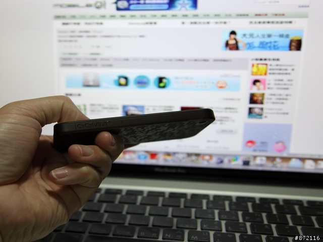 【開箱 】iPhone 4S + GGMM極輕薄 保護殼....