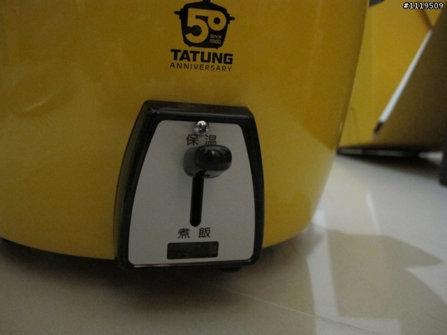 海綿寶寶版的大同電鍋~SO~Q!!