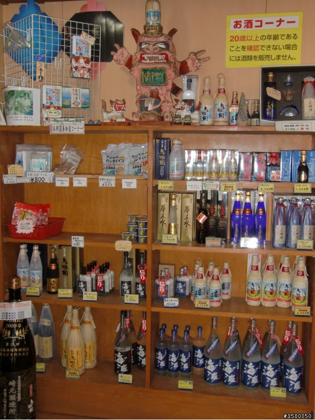 離島中毒第一章--日本最西端與那國島(全文完）