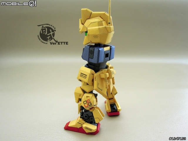 SD MSN-00100 Hyaku Shiki紙模型(未完成)