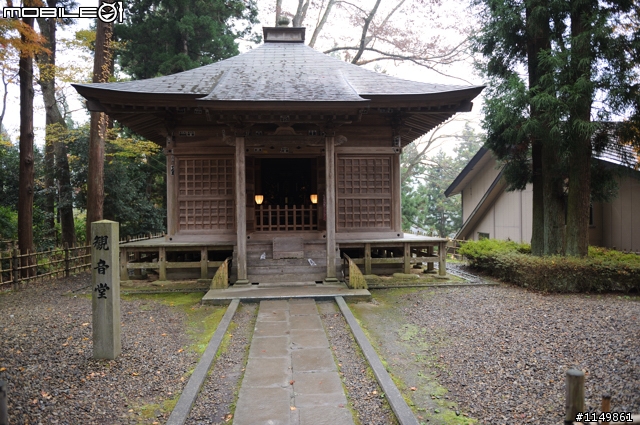 [分享]日本東北新景點 - 平泉