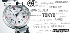 享受吧！一個人的旅行- CITIZEN XC光動能電波女表 EC1010-06A分享