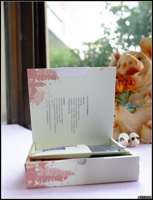 女王的聖誕禮物" iRelax愛放鬆 精油SPA按摩儀 "