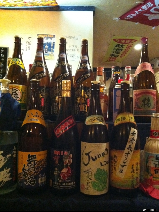 離島中毒第一章--日本最西端與那國島(全文完）