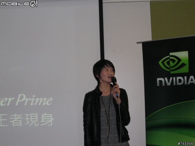 【出門走走】NVIDIAⓇ TEGRAⓇ3 超速行動體驗會-補上一段影片