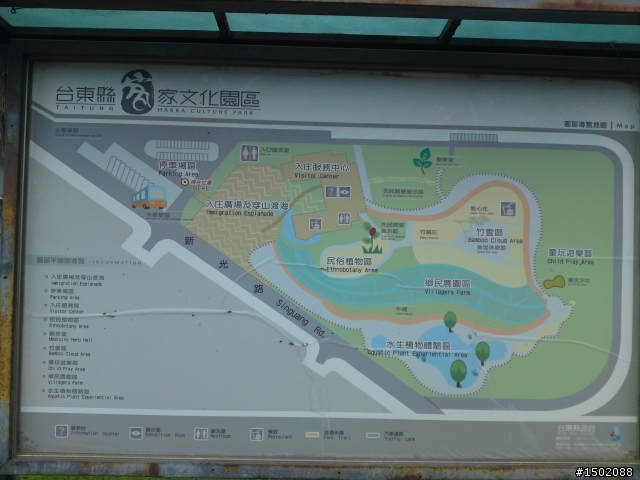 『歐力尚』花東五天半五夜花東縱谷機車行(全更新完畢)