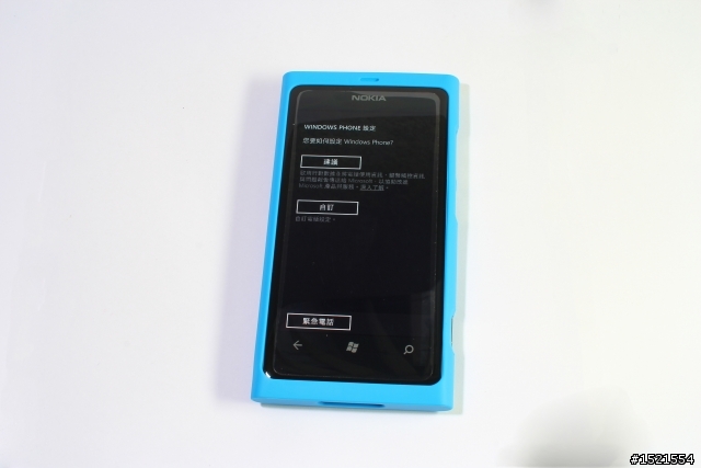 【簡易開箱】阿楞的 Nokia Lumia 800