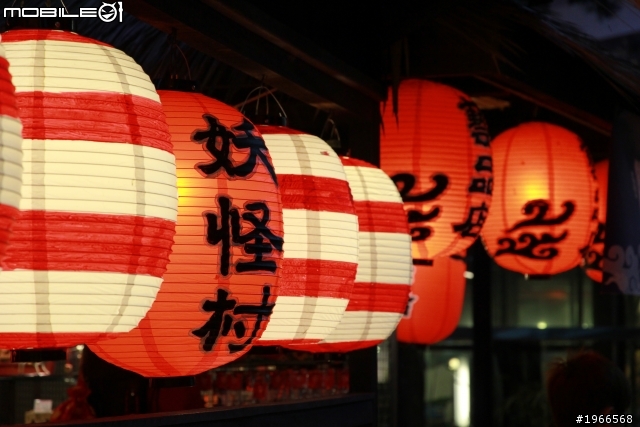 溪頭妖怪村~爬山行!!