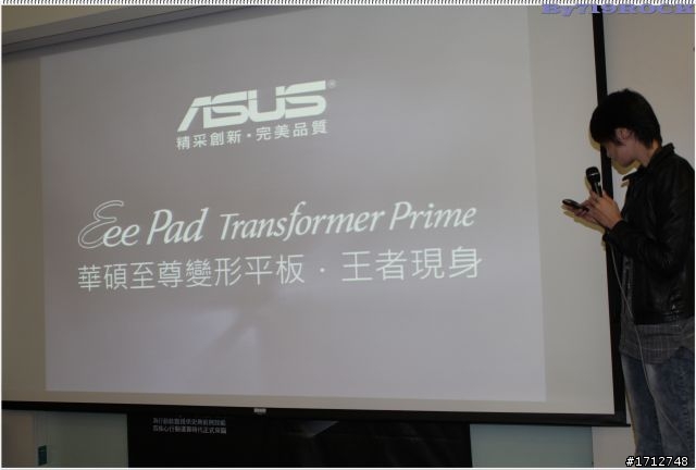 ☑ NVIDIA Tegra3 引領先鋒極速快感-至尊體驗會❀