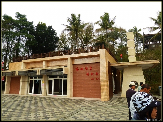 2012.01.24_年初二梅山賞梅趣！