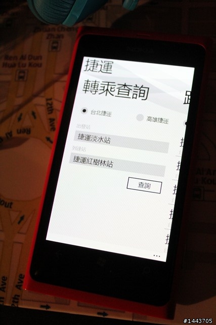 【Lumia 800】北歐極簡風，繽紛多彩體驗會實記