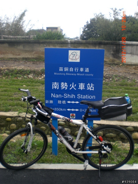 開工上班前自己苗栗遊山觀海﹝勉強100k﹞