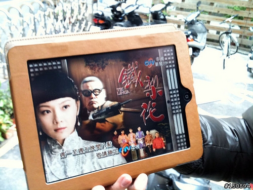 【試用心得分享】為自己的 iPad 性能再進化！聊聊 TiviZen 行動數位電視棒～