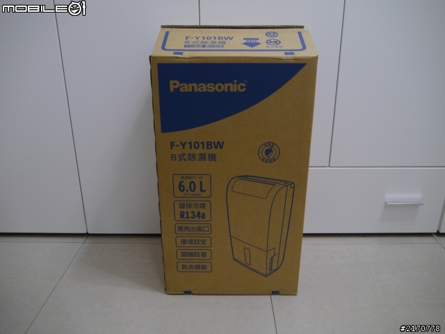 Panasonic 除濕機 F-Y101BW 開箱