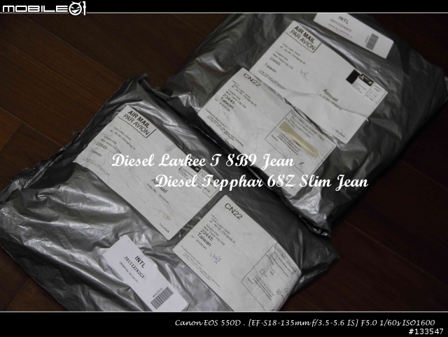 [柴牛分享] Diesel Tepphar 68Z、Larkee T 8B9、Thavar 8B9...