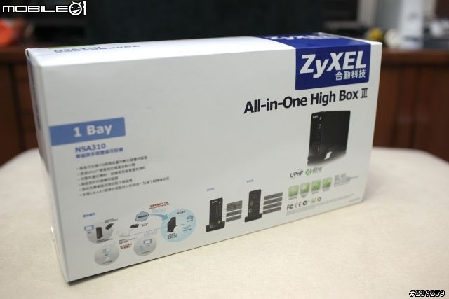 [開箱] 俗格大碗 ZyXEL NSA-310 開箱小心得