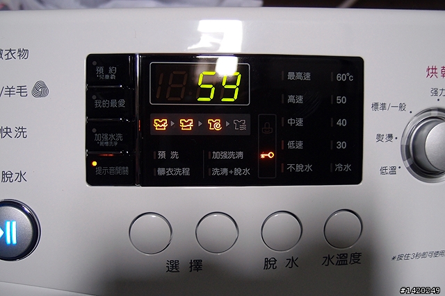雨天也可以放心洗衣服！LG WD-10RFD變頻洗脫烘滾筒洗衣機極簡分享