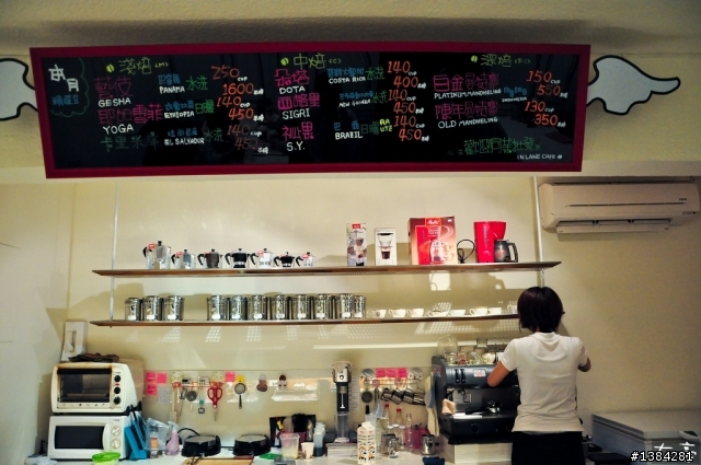 [景點] 內向咖啡館 In Lane coffee