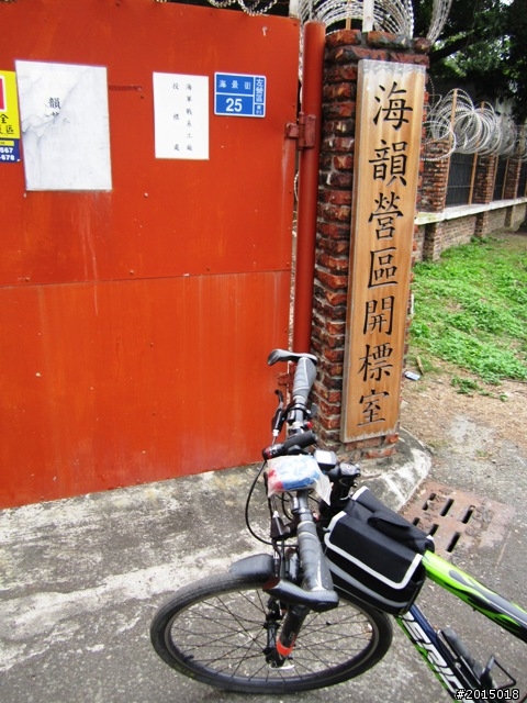 【城市漫遊Ⅶ】迷路原為看花開～萬年縣傳奇