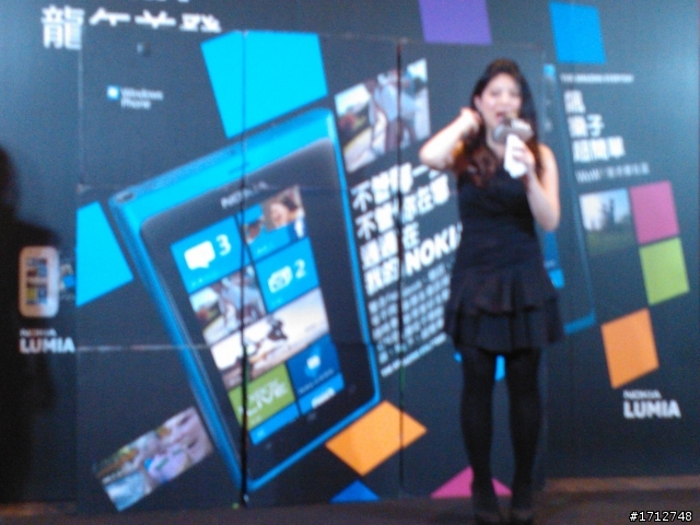 ☑龍年首發NOKIA LUMIA 800/710 龍兄虎弟-體驗會❀