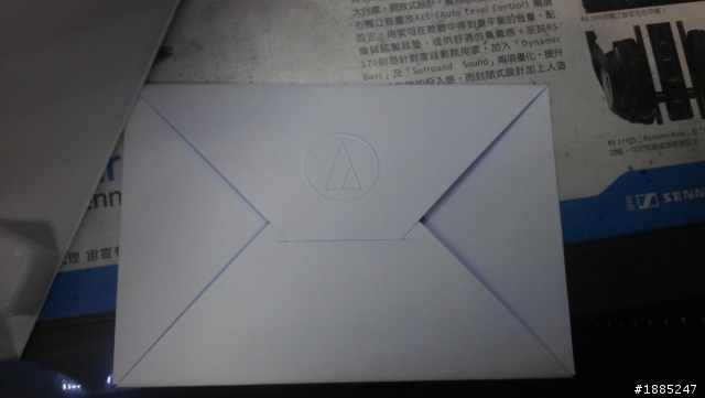 遲來的開箱ATH-M50S LE