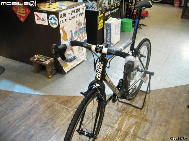 【代開箱】公路越野王者 2012 TCX ADVANCED SL ISP