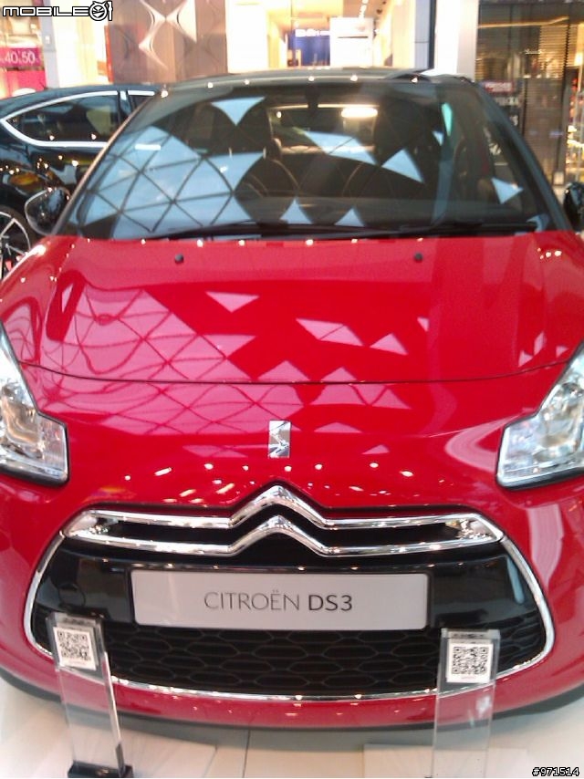 DS3&DS4 in London