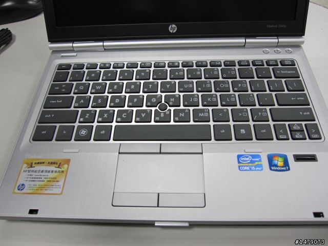 HP 2560P隨意開箱