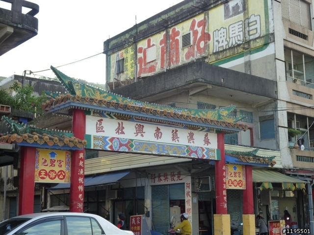 兩人5天4夜之環島旅遊