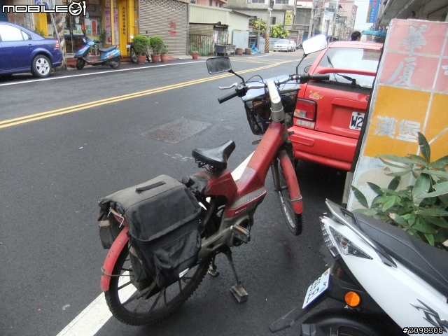 分享機器腳踏車～不知道啥牌子的？