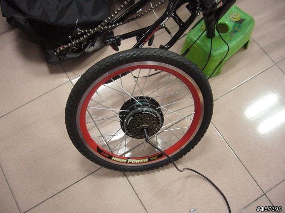 電動小摺疊 DIY過程記錄