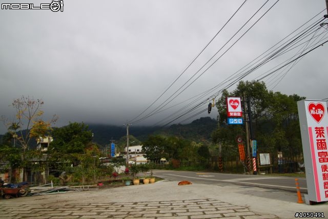 2012.01.08  雪霸觀霧賞聖陵~樂山林道雲海~