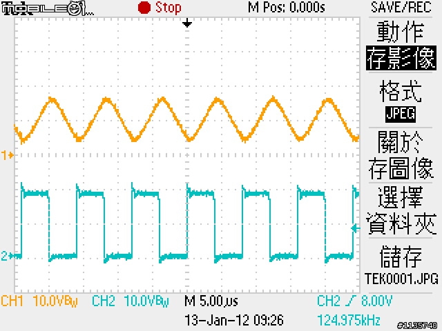 [開箱測試] GETPOWERPAD + Universal Receiver 感應充電器(無線充電)