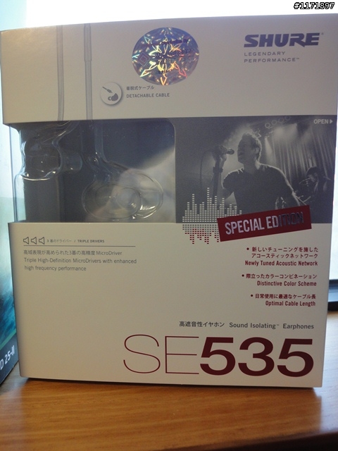 [增] Sennheiser IE80 開箱+心得 、同場加映SE535LTD、HD25 II、X10評測 TF10、Westone 3、SRH940心得