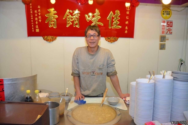 ［三重區］～記憶中的好滋味～王記蝦仁羹