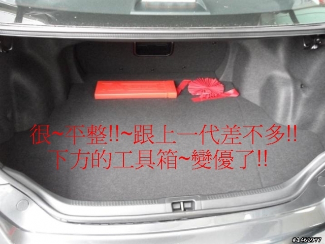 2012新年快樂~CAMRY .七代.試駕.開箱分享~