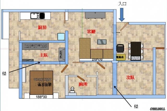 30年老房~室內規劃及建議