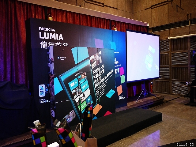 【NOKIA LUMIA 2012首發體驗會】會場紀錄與個人使用LUMIA心得