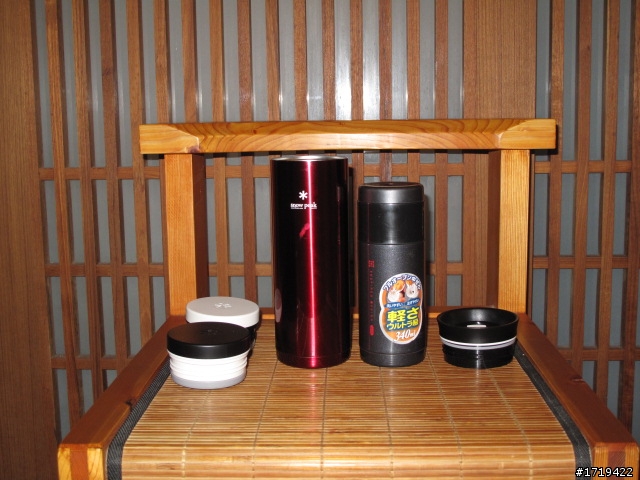 最近發現這樣組合保溫效果(超級好的)