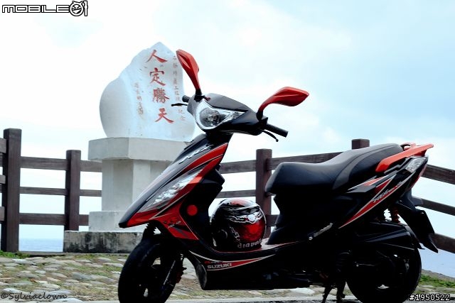 2011/12/31~2012/01/01小老公VS我跨年日出花東遊