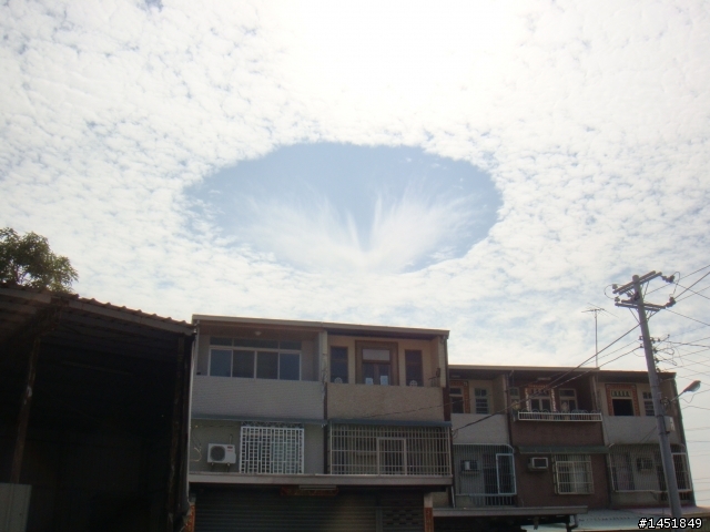 天空異象_雲洞