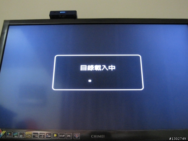 奇美42X7500D的面板是用五塊小面板拼起來的嗎？