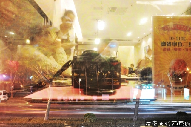 [景點]  帕莎蒂娜烘焙坊(和平店)