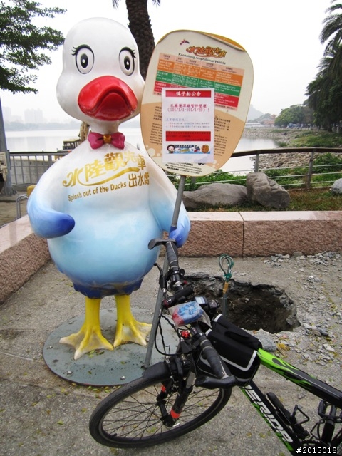 【城市漫遊Ⅶ】迷路原為看花開～萬年縣傳奇
