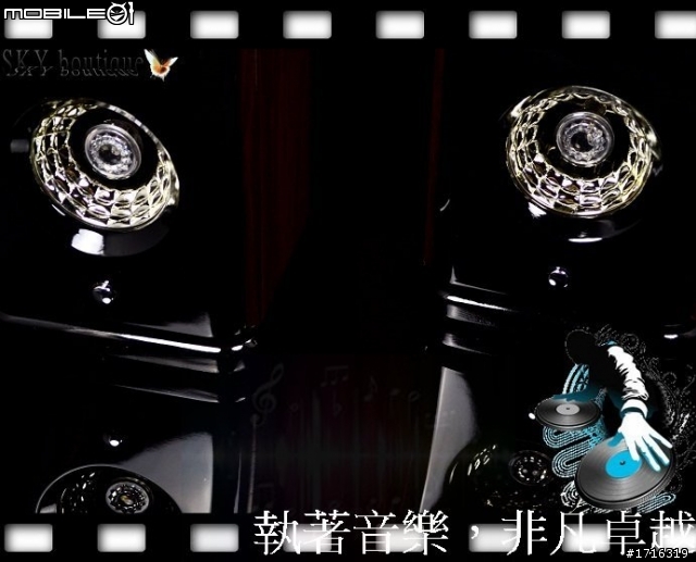 這喇叭便宜嗎??