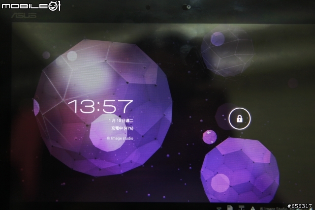 ASUS TF201韌體有更新2012-01-10-已更新為ICS 三明治冰淇淋