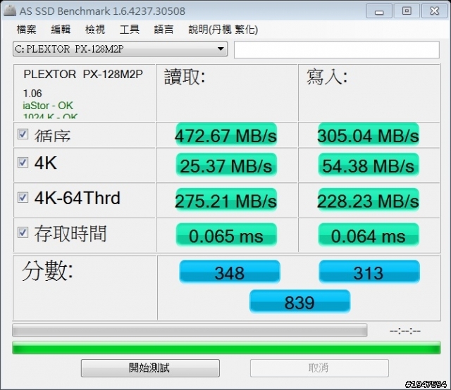 PLEXTOR  PX-128_M2P 衝了