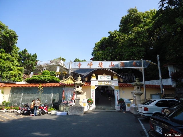 1/1高雄阿蓮大崗山之旅